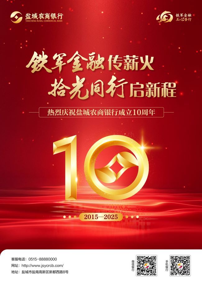 报社主画面01