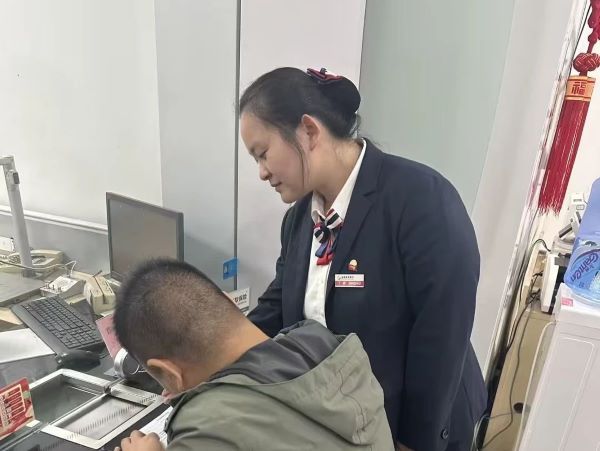 丁静
