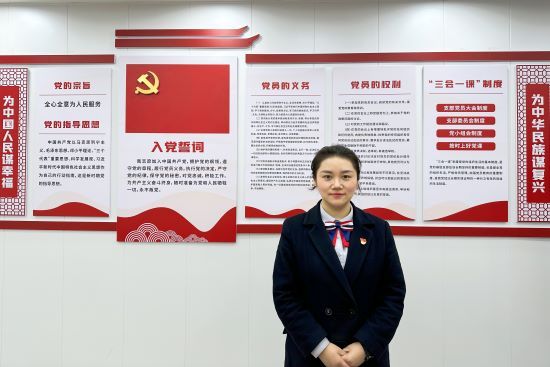 运营管理部清算业务主管岗唐越佳