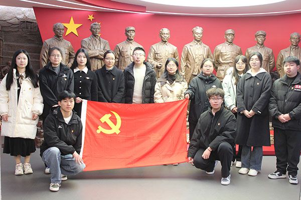 盐城农商银行与盐城师范学院联合研学活动圆...