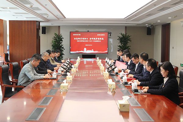 盐城农商银行与金陵科技学院举行党建共建签...